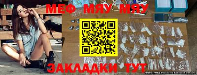 mdma Долгопрудный