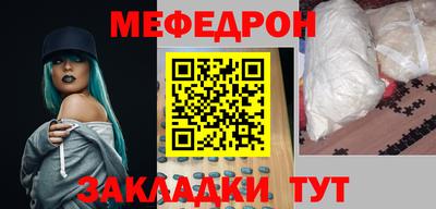 mdma Долгопрудный