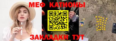стафф Добрянка