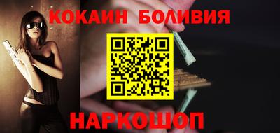 mdma Долгопрудный