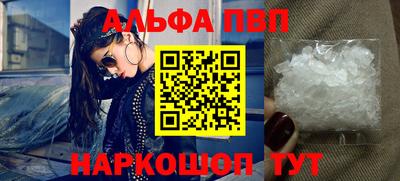 кокаин премиум Дмитров