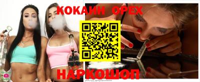 mdma Долгопрудный