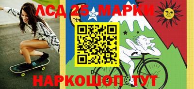 гашик Гудермес