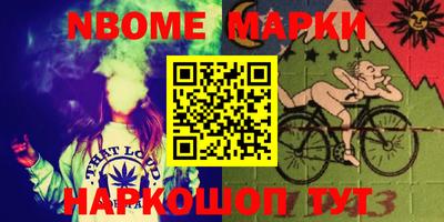 кокаин премиум Дмитров
