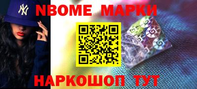 кокаин премиум Дмитров