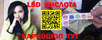 кокаин премиум Дмитров