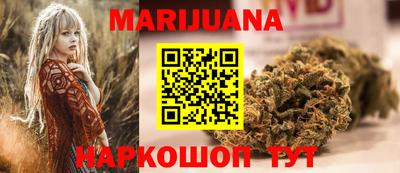 стафф Добрянка