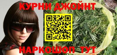 стафф Добрянка