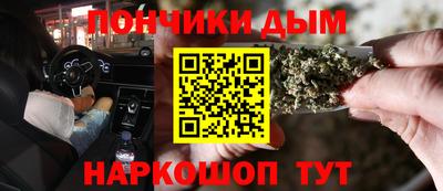 кокаин премиум Дмитров