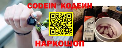 стафф Добрянка