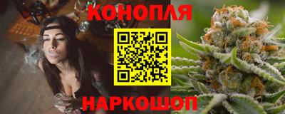кокаин премиум Дмитров