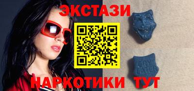 кокаин премиум Дмитров
