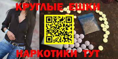 стафф Добрянка