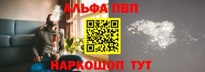 кокаин премиум Дмитров