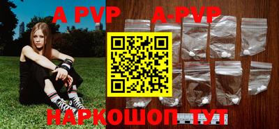 кокаин премиум Дмитров