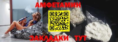 mdma Долгопрудный