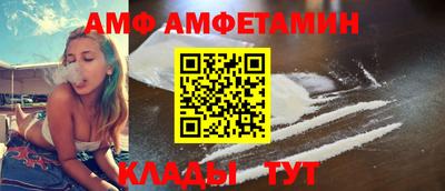 mdma Долгопрудный