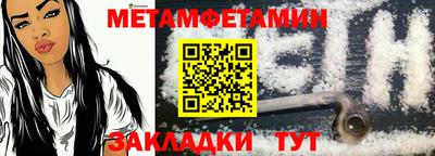 mdma Долгопрудный