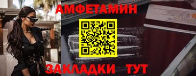 кокаин премиум Дмитров