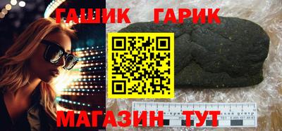 кокаин премиум Дмитров