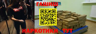 кокаин премиум Дмитров