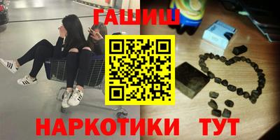 кокаин премиум Дмитров