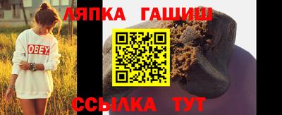 кокаин премиум Дмитров