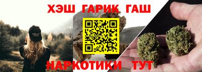 mdma Долгопрудный