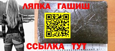 стафф Добрянка