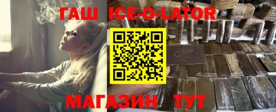 стафф Добрянка