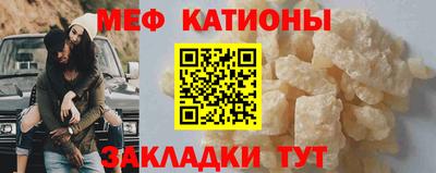 кокаин премиум Дмитров