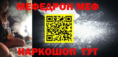 стафф Добрянка