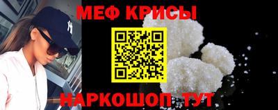 кокаин премиум Дмитров