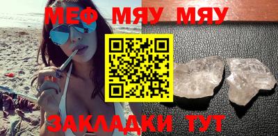 mdma Долгопрудный