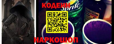 стафф Добрянка