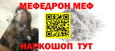 mdma Долгопрудный