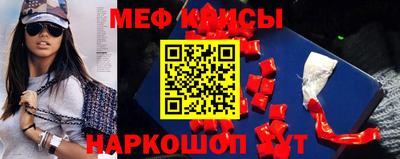 mdma Долгопрудный