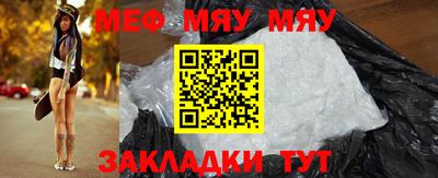 стафф Добрянка